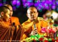 FKKUB Undang Senkom Ponpes Al Ubaidah Partisipasi Pengamanan Klenteng Tri Dharma